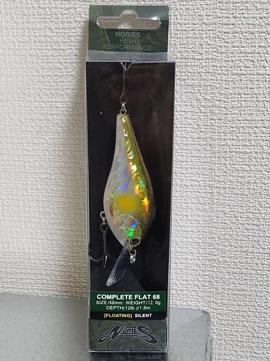 みっちゃん◆水晶×イエローシェル トリプレットストーンピアス✧ダイヤモンド みっちゃん様専用◇水晶×イエローシェル トリプレットストーンピアス